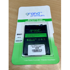 Акумулятор  батарея  BN51 Grand Premium Redmi 8 / 8A 5000 mAh