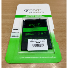 АКБ BM4J Grand Premium (Redmi Note 8 Pro ) 4500mAh