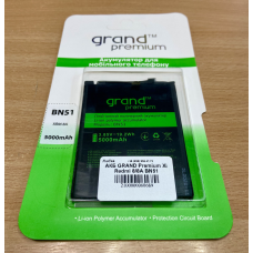 АКБ BN51 Grand Premium (Redmi 8 / 8A) 5000mAh