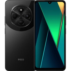 POCO C75 8/256GB Black Рік гарантії