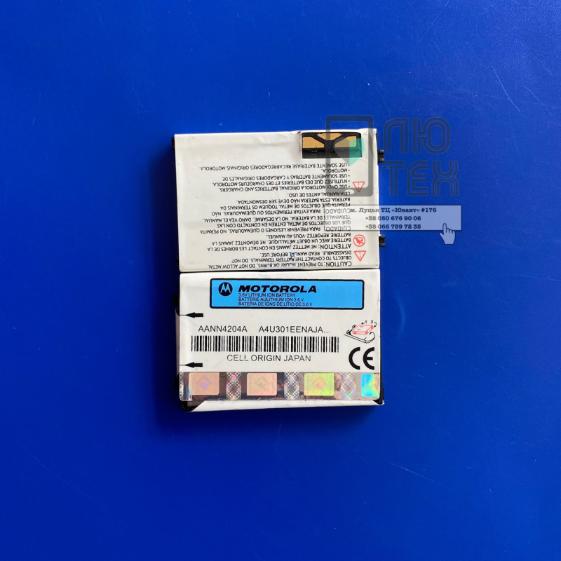 AKB AANN4204A AKB AANN4204A