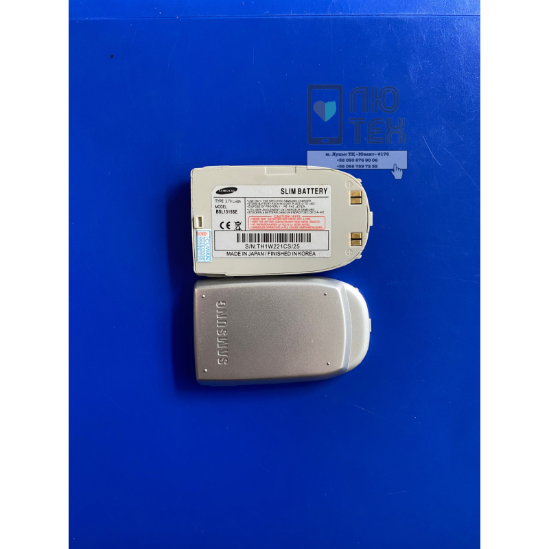 AKB BSL1315SE AKB BSL1315SE