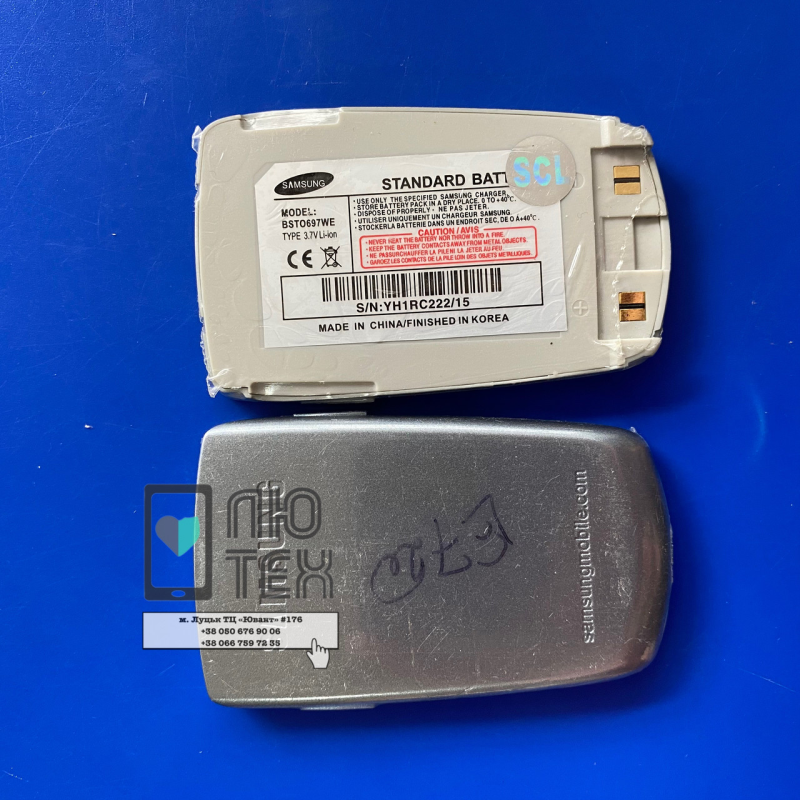 AKB BST0697WE AKB BST0697WE