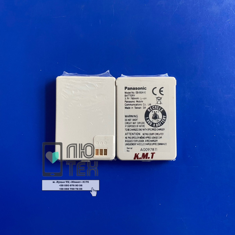 AKB EB-BSA10 AKB EB-BSA10