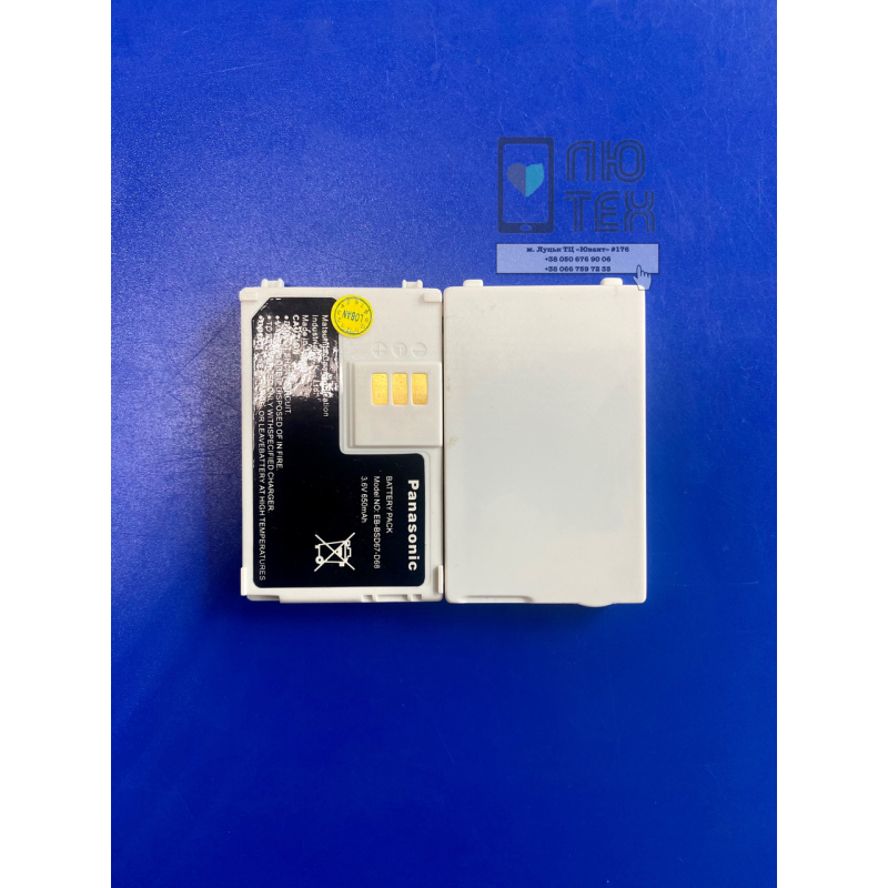 AKB EB-BSD67-D68 AKB EB-BSD67-D68