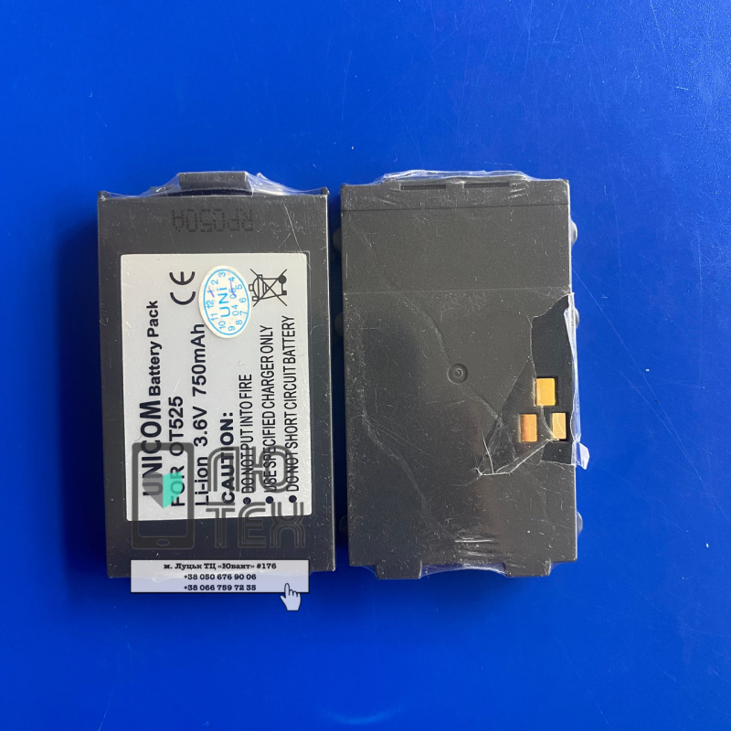 AKB FOR OT525 AKB FOR OT525