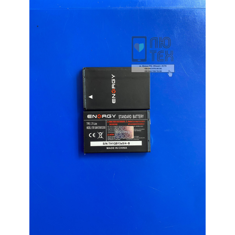 AKB FOR SAM E598 / S3500 AKB FOR SAM E598 / S3500