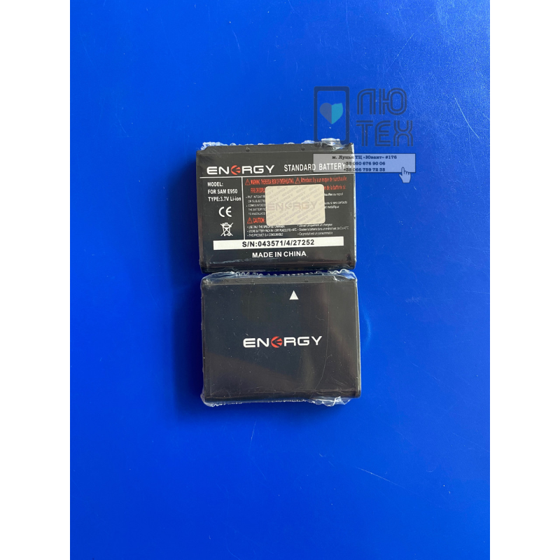 AKB FOR SAM E950 AKB FOR SAM E950