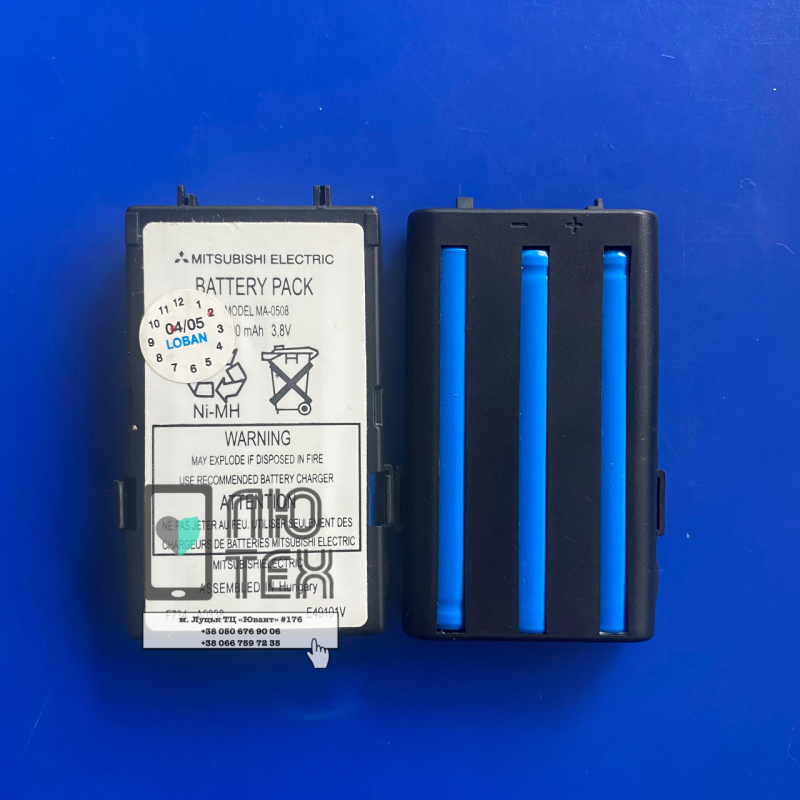 AKB MA-0508 (TALL) AKB MA-0508 (TALL)