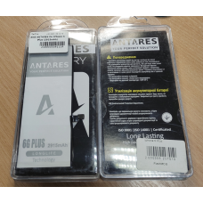 Акумулятор для айфон 6 плюс Antares